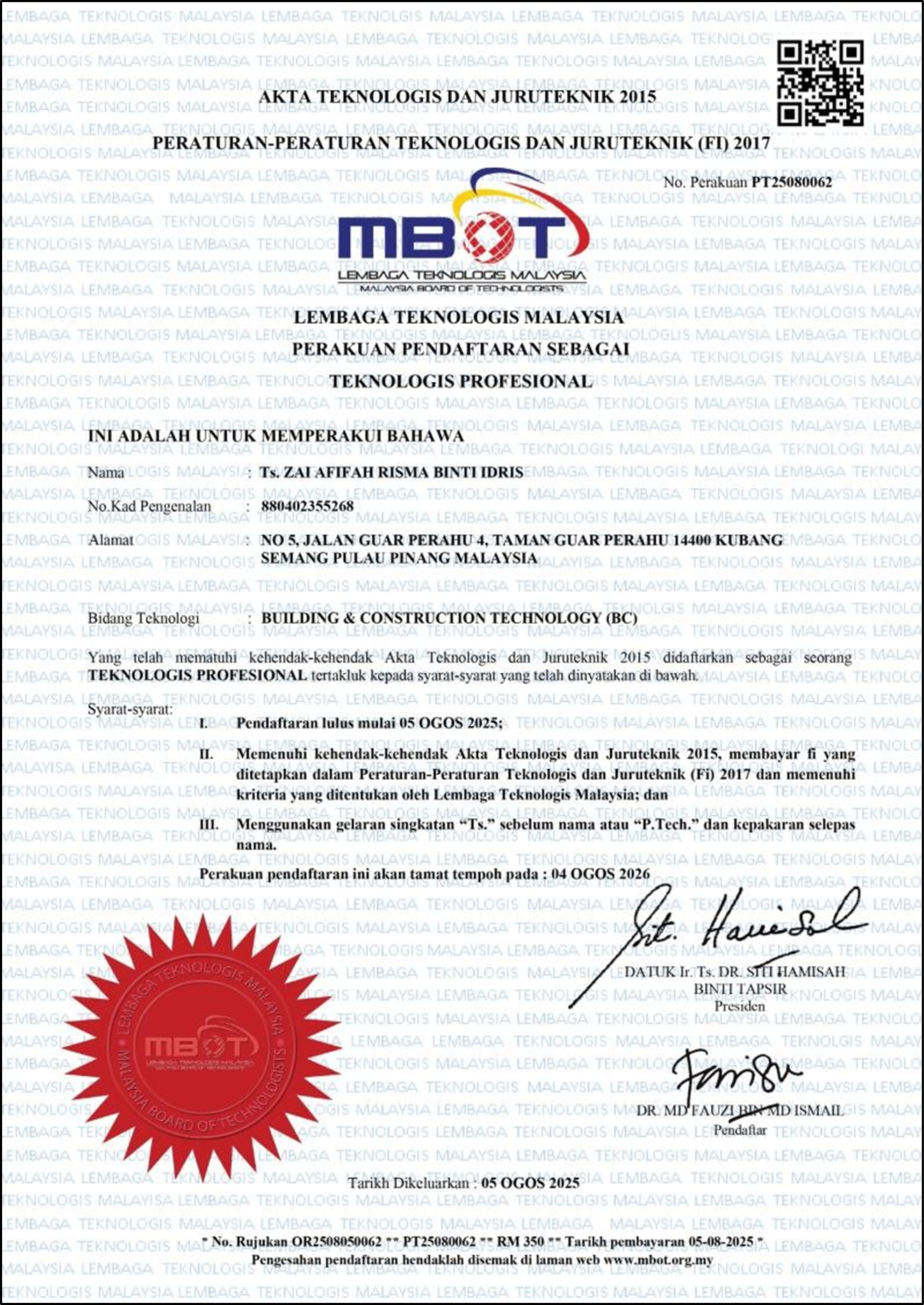 MBOT Certificate